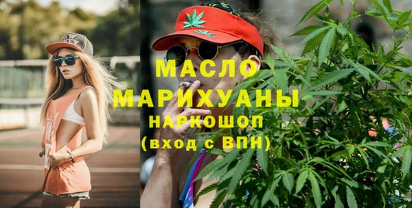 круглые Арсеньев