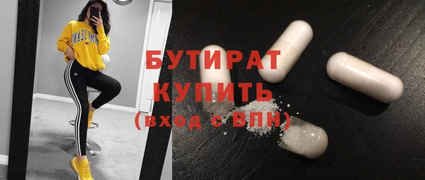 марки lsd Армянск