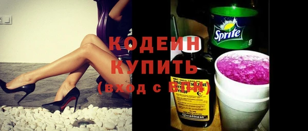 марки lsd Армянск