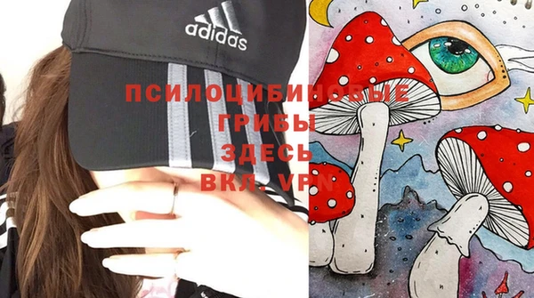 марки lsd Армянск