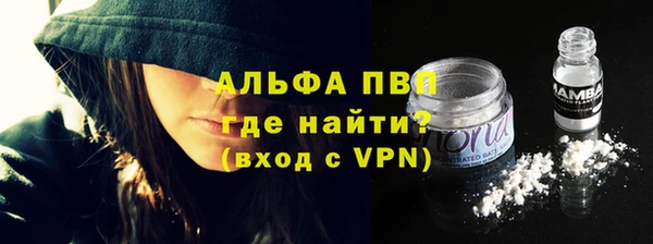 марки lsd Армянск