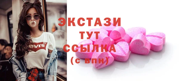 марки lsd Армянск