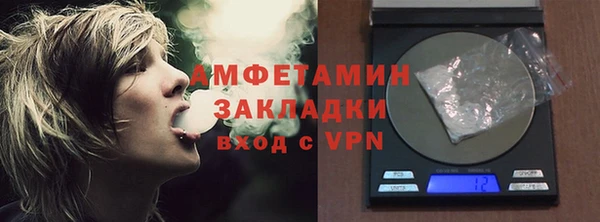 марки lsd Армянск