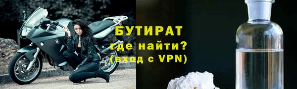 марки lsd Армянск