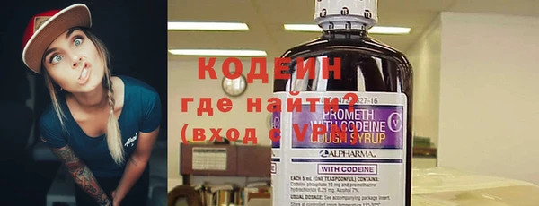 марки lsd Армянск