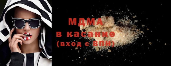 марки lsd Армянск