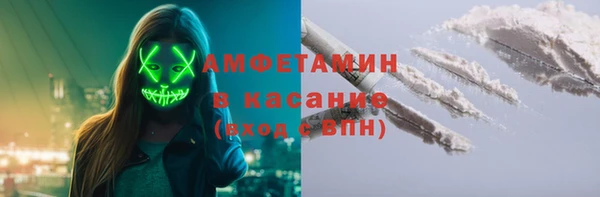 марки lsd Армянск