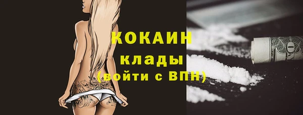Альфа ПВП Надым