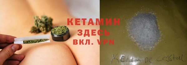 мескалин Аркадак