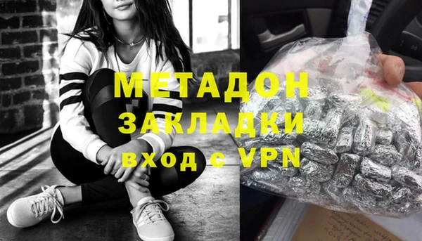 круглые Арсеньев