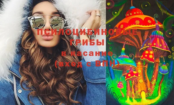 мескалин Аркадак
