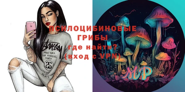мескалин Аркадак