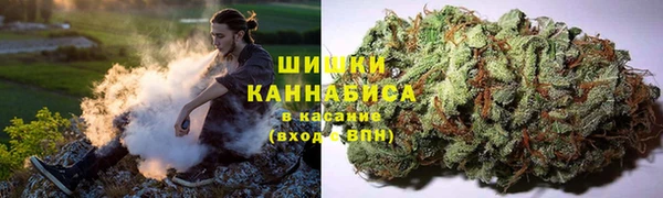 мескалин Аркадак