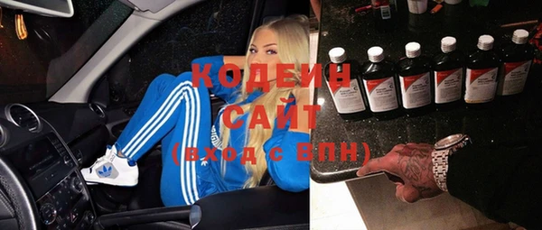 мескалин Аркадак