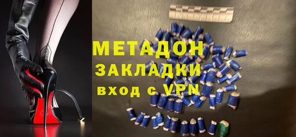марки lsd Армянск