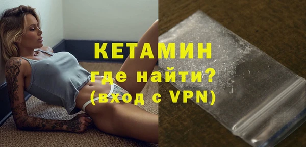 марки lsd Армянск