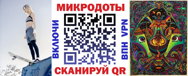 Купить закладки  Аргун  Псилоцибиновые грибы мухоморы 